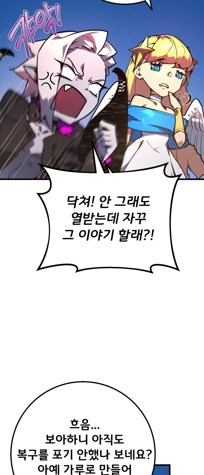 96 페이지