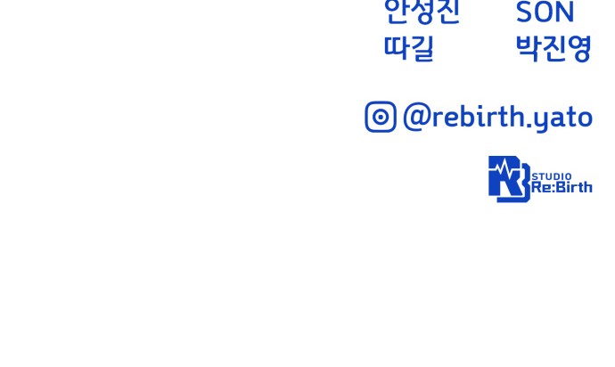 106 페이지
