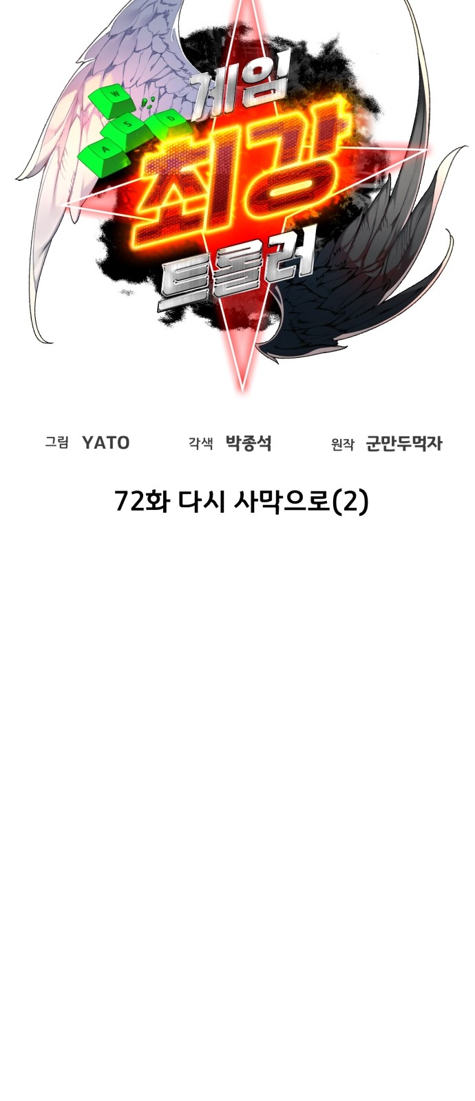 17 페이지