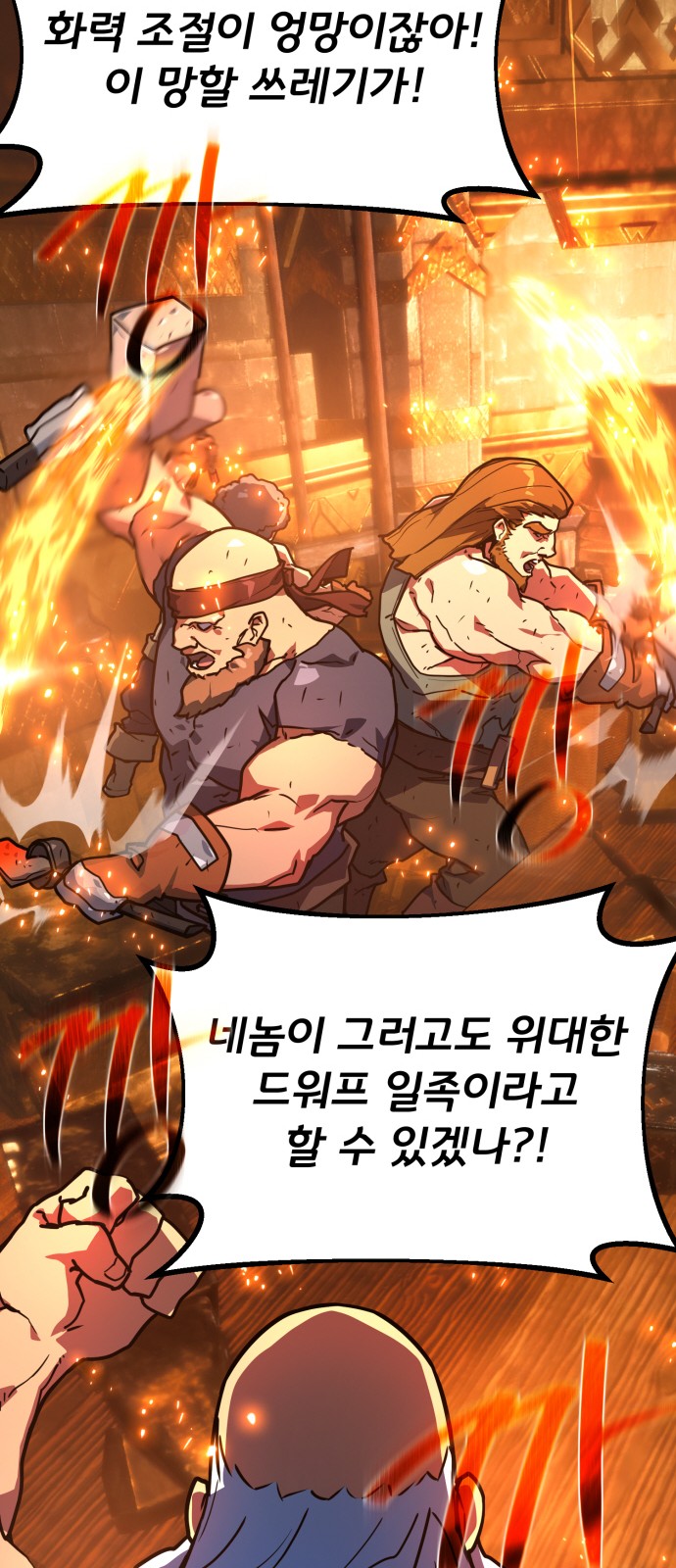 90 페이지