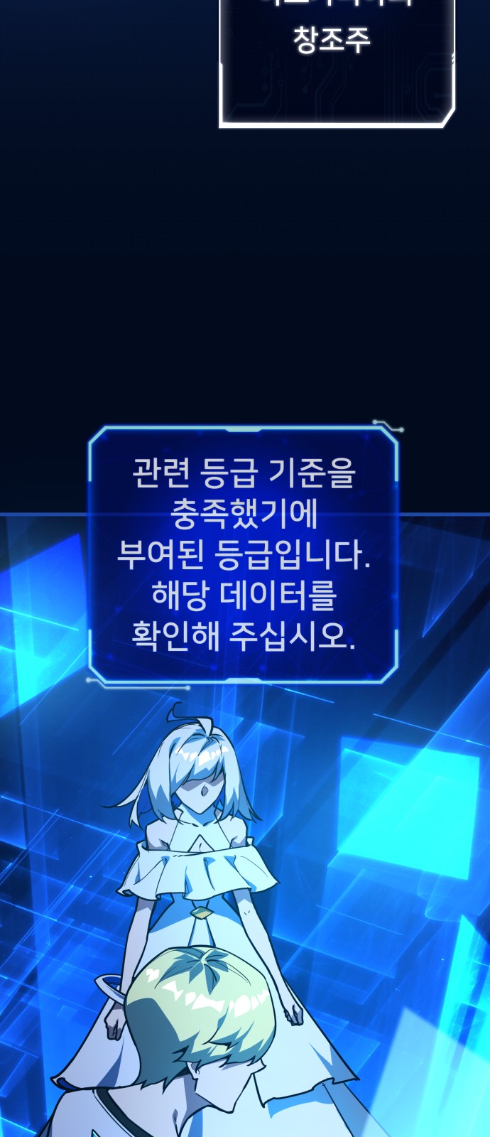 64 페이지