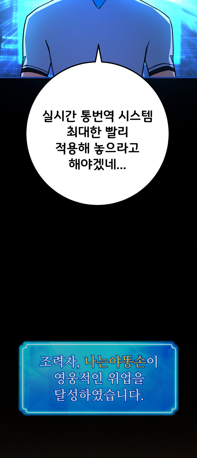 75 페이지