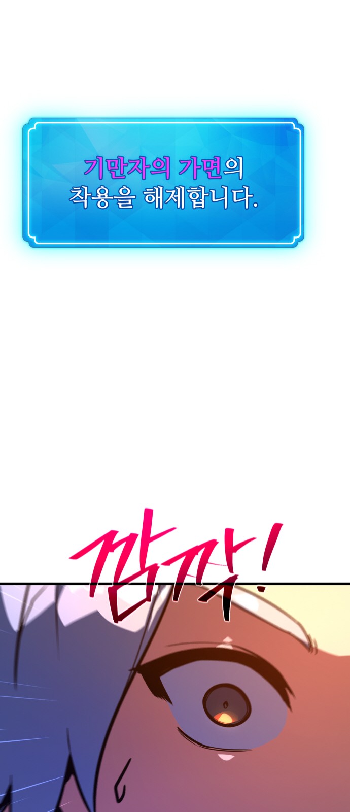 118 페이지