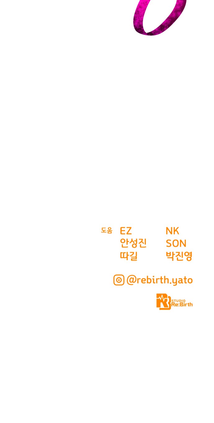 122 페이지
