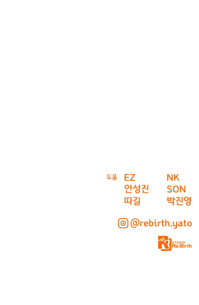 112 페이지