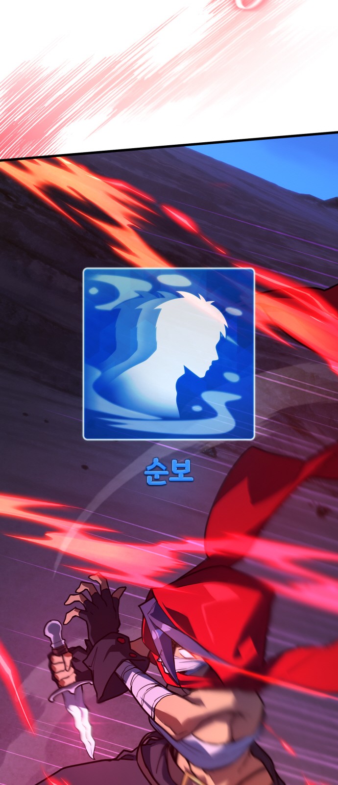 33 페이지