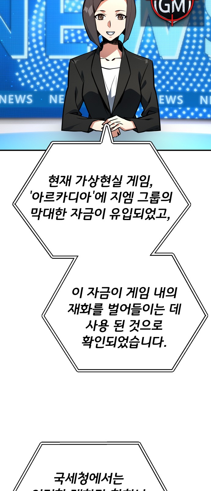 120 페이지