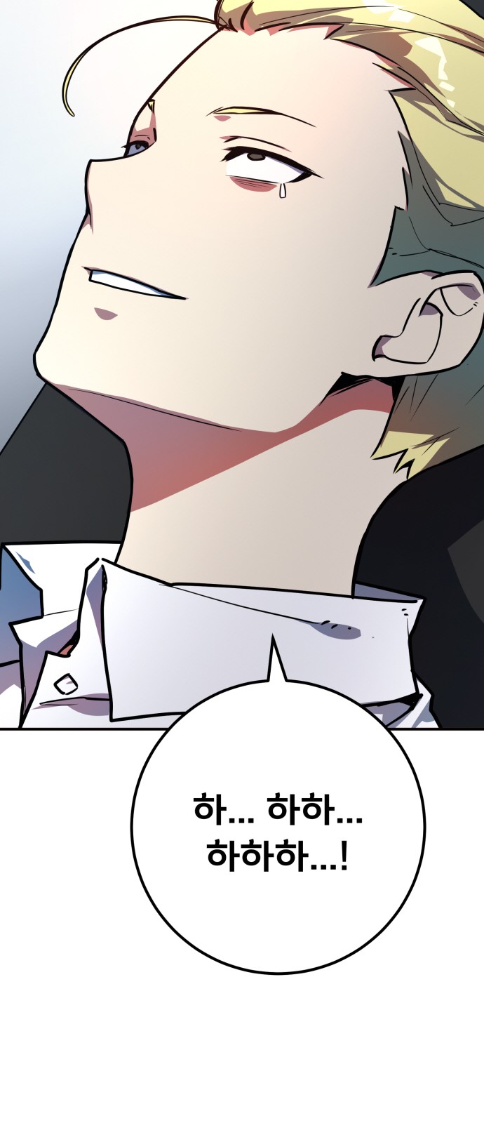 123 페이지