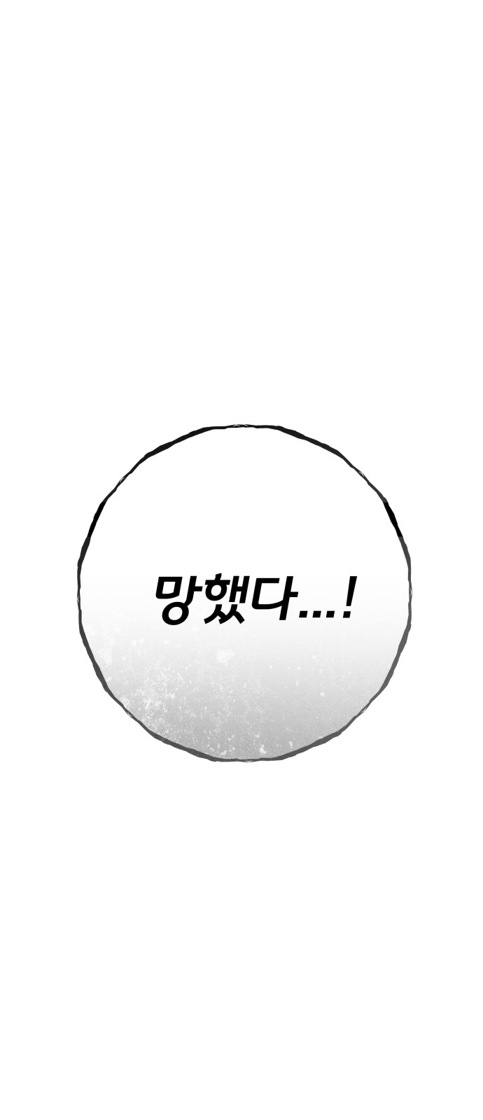 124 페이지