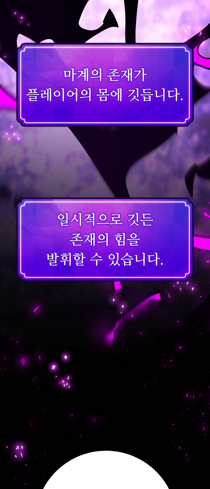 104 페이지