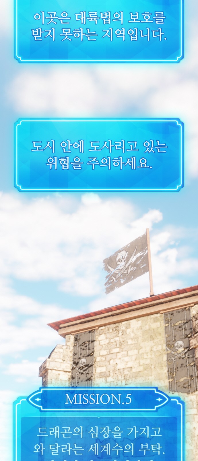 34 페이지