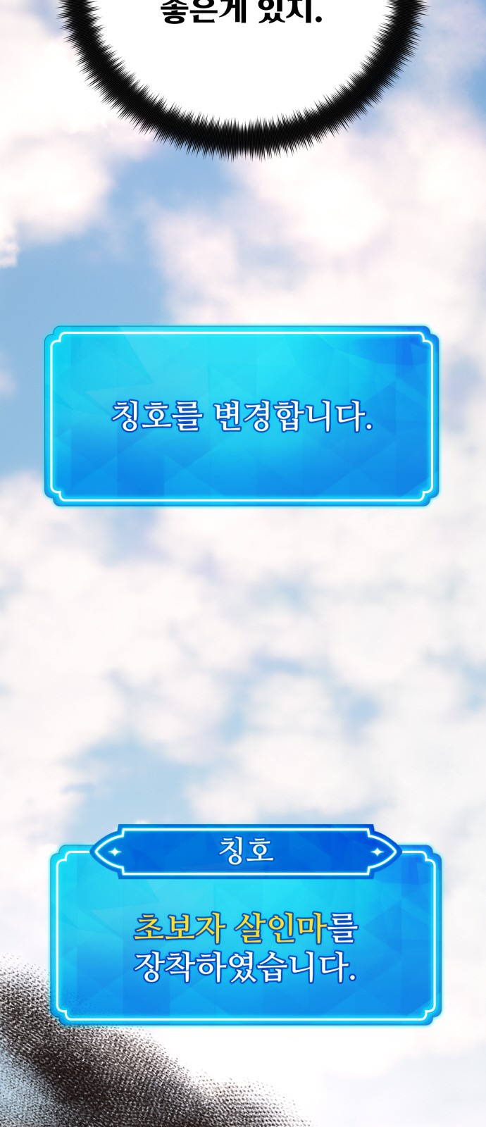 65 페이지
