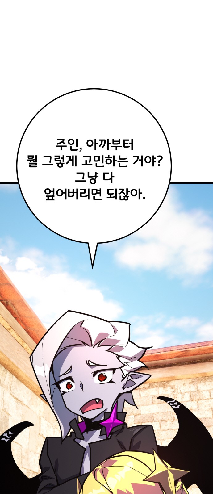 94 페이지