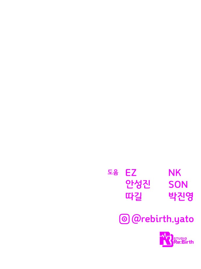 103 페이지