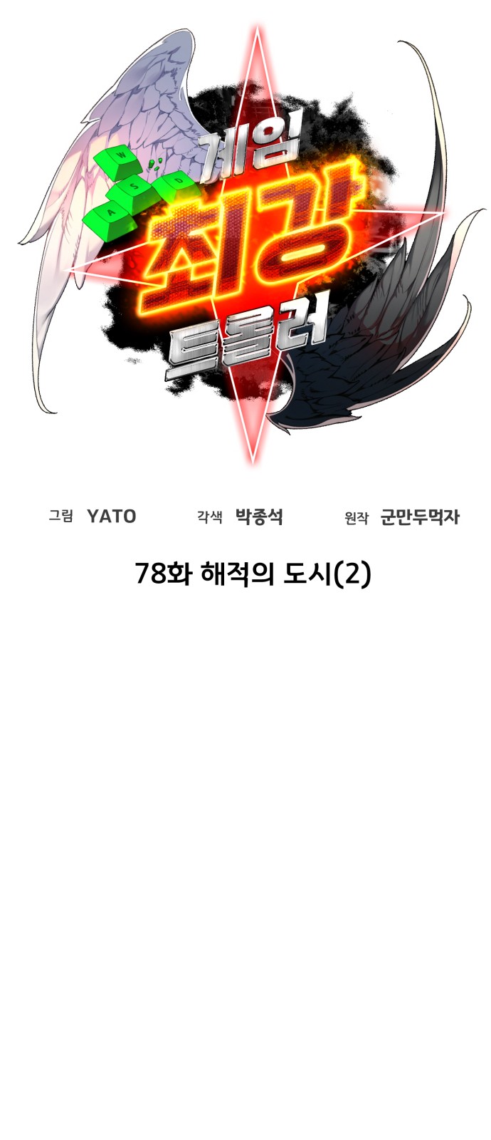 18 페이지
