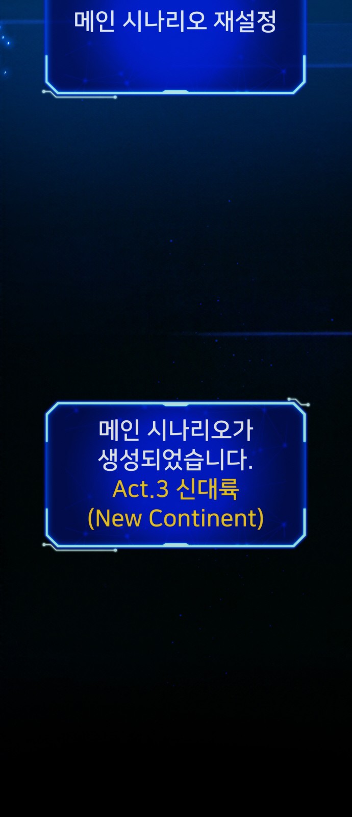 26 페이지