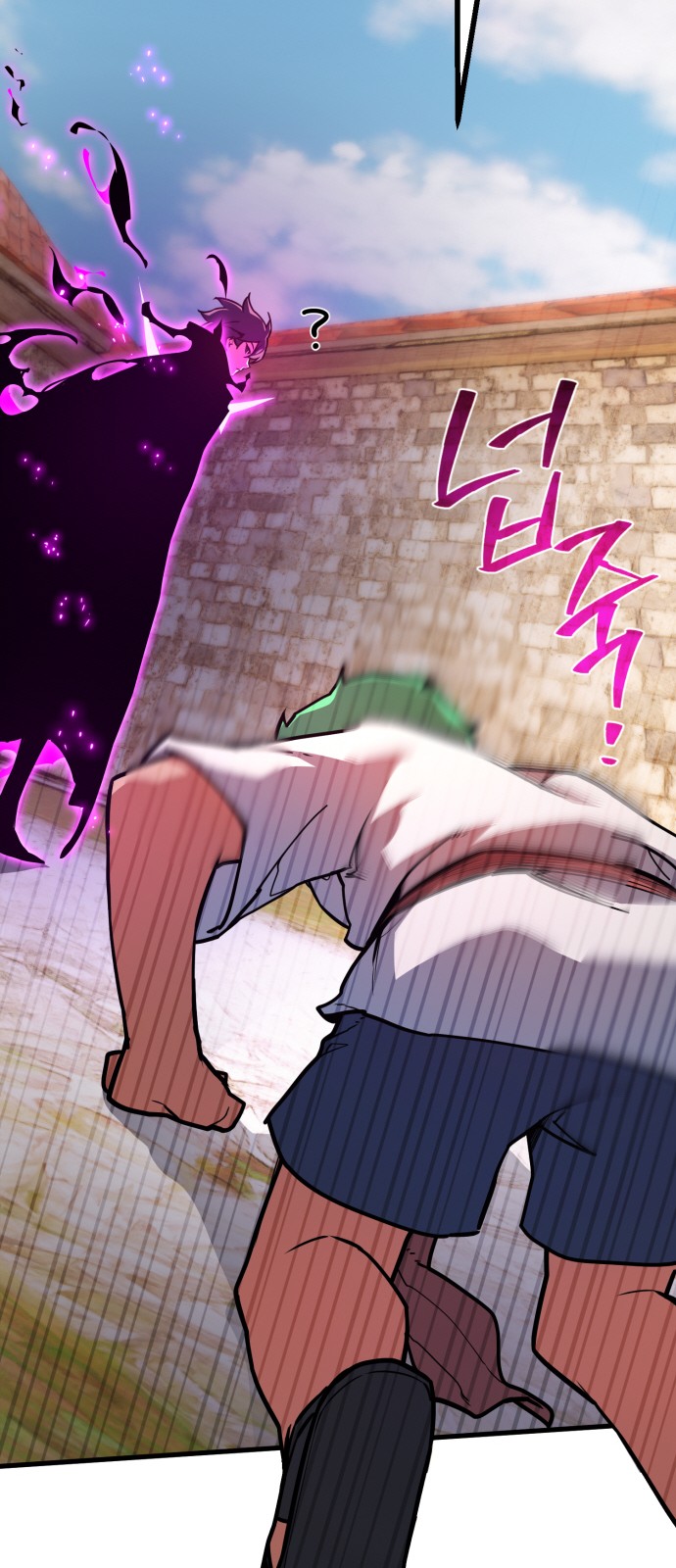 8 페이지