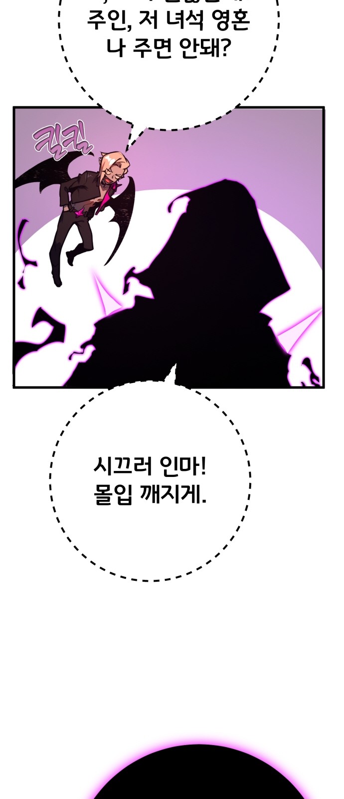 95 페이지