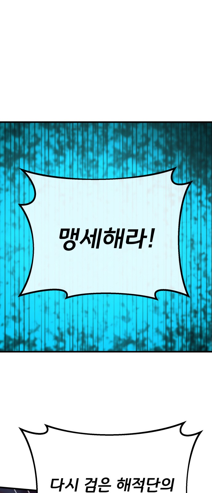 94 페이지