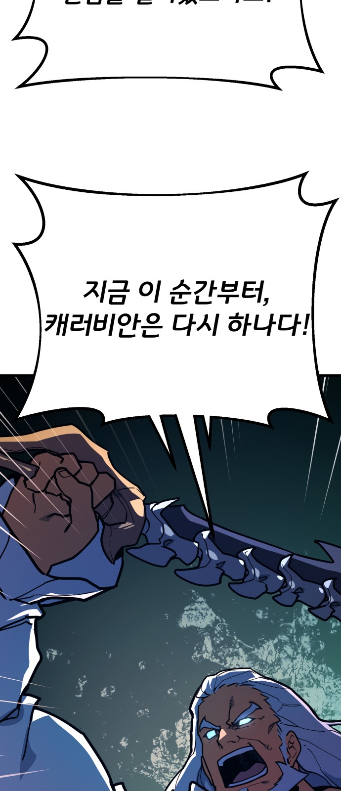 96 페이지