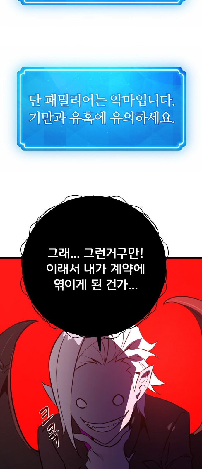 46 페이지