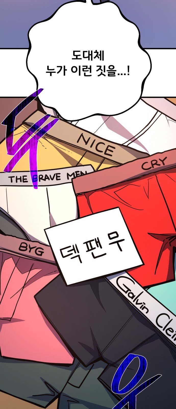 28 페이지