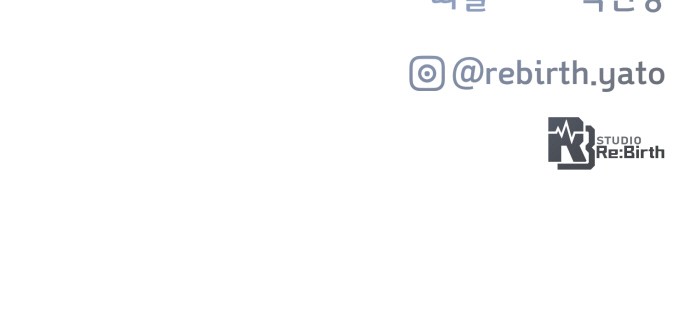 116 페이지