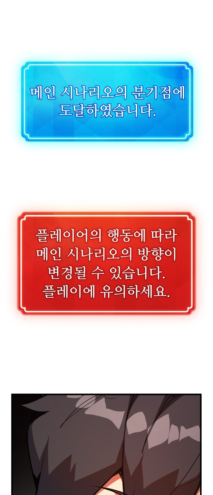 72 페이지