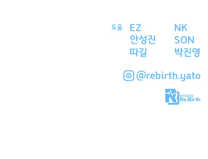 102 페이지