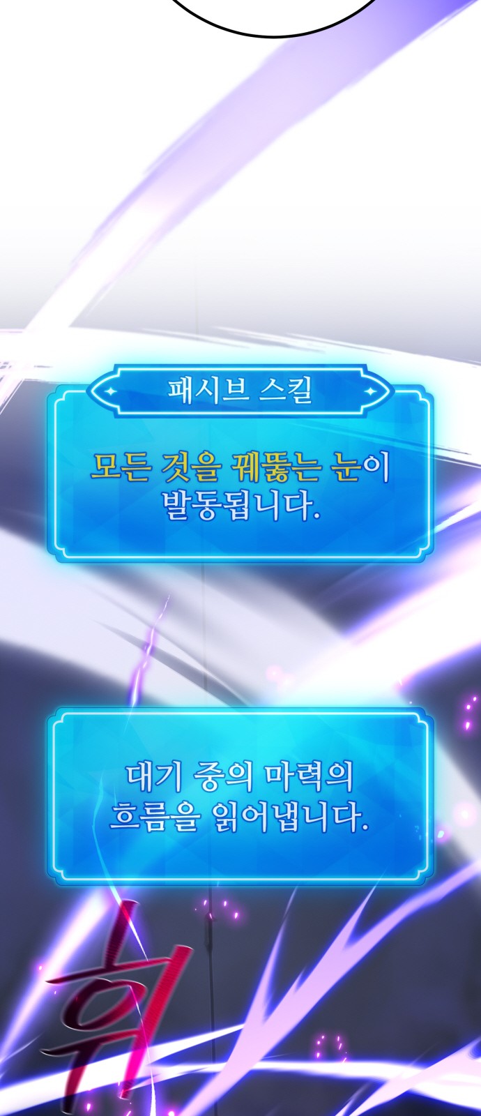 72 페이지