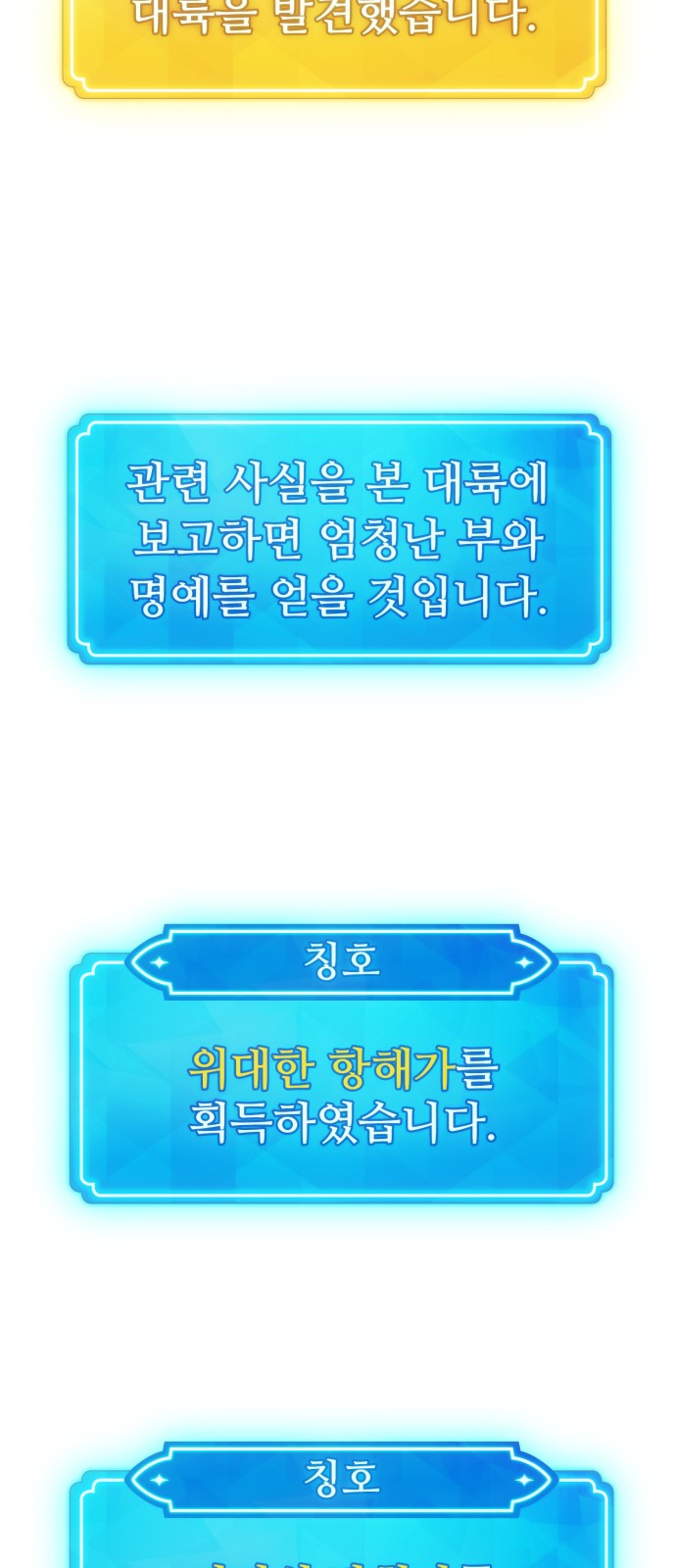 96 페이지
