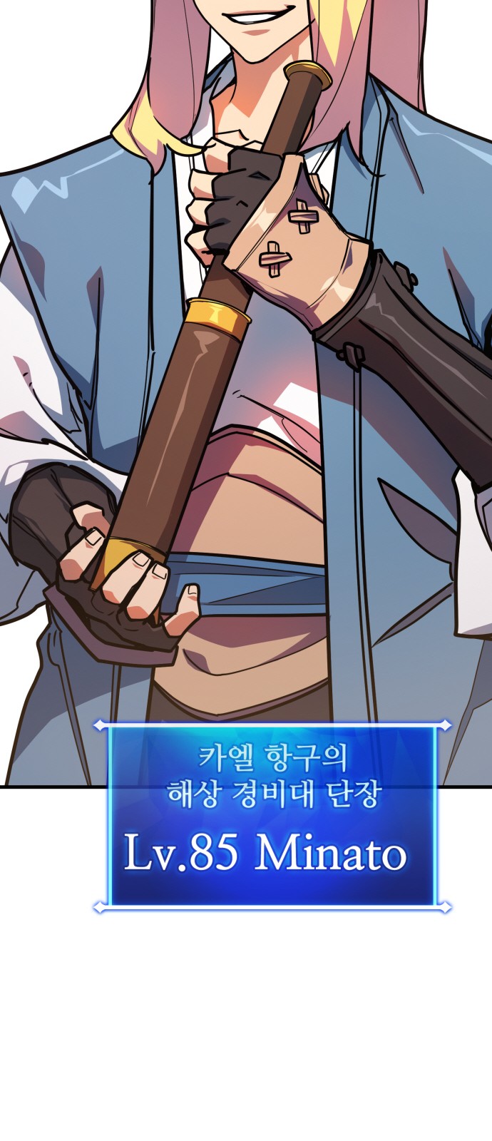 16 페이지