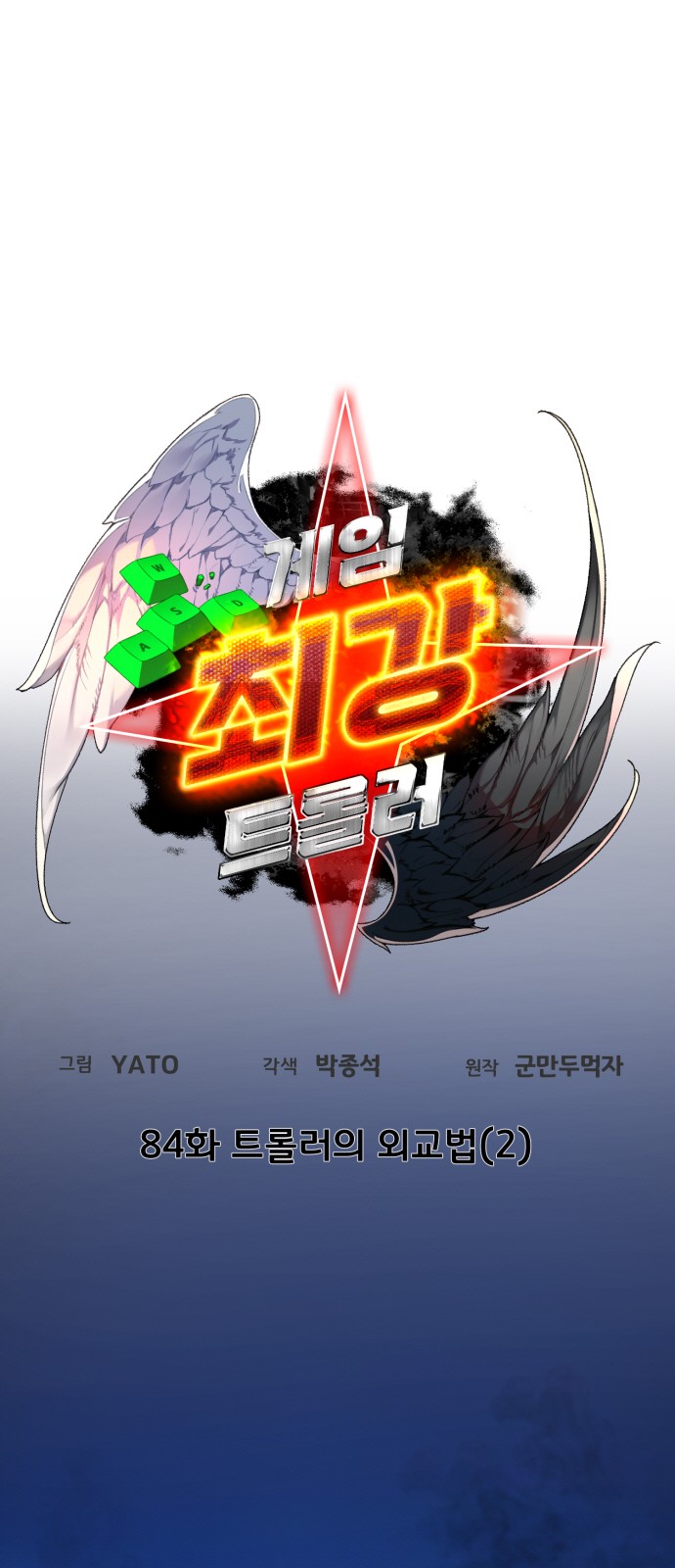 26 페이지