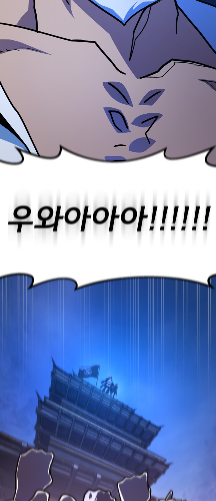 36 페이지