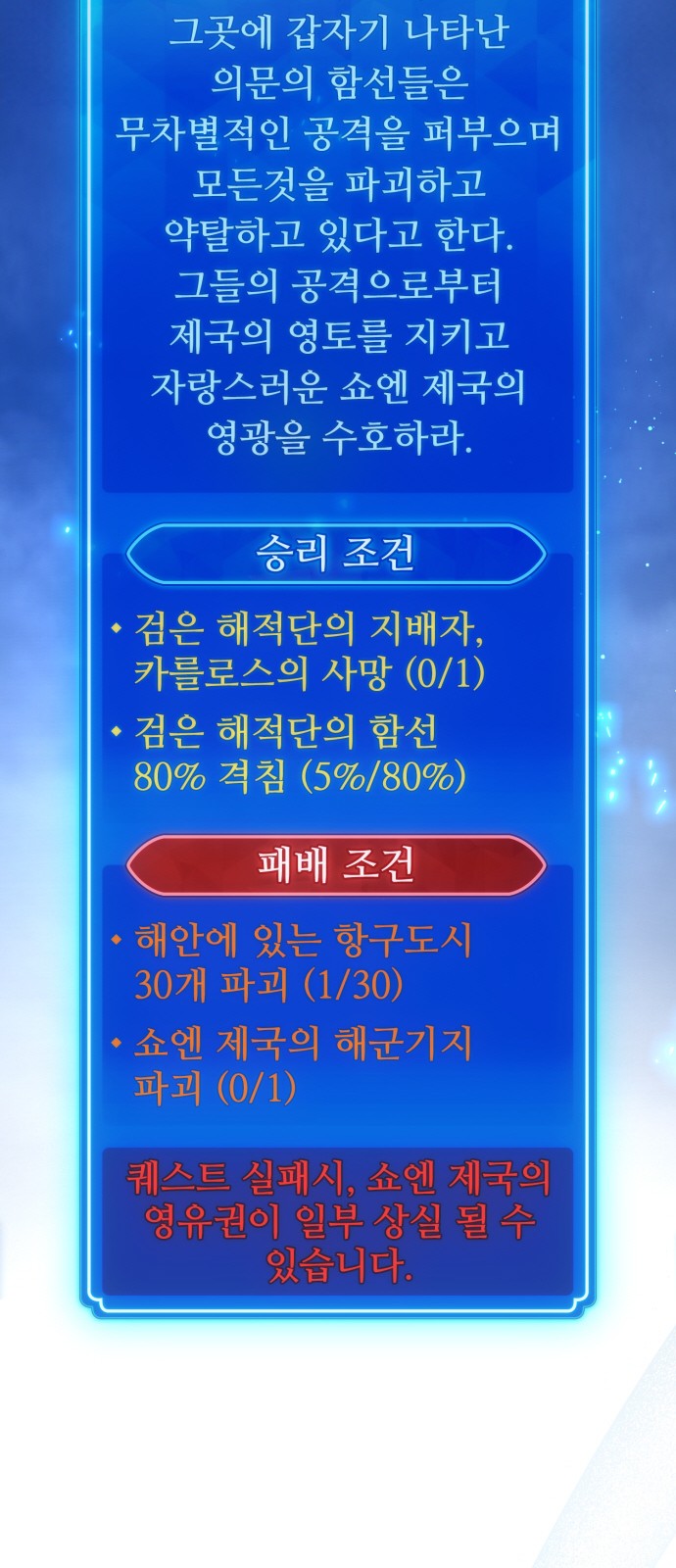 41 페이지