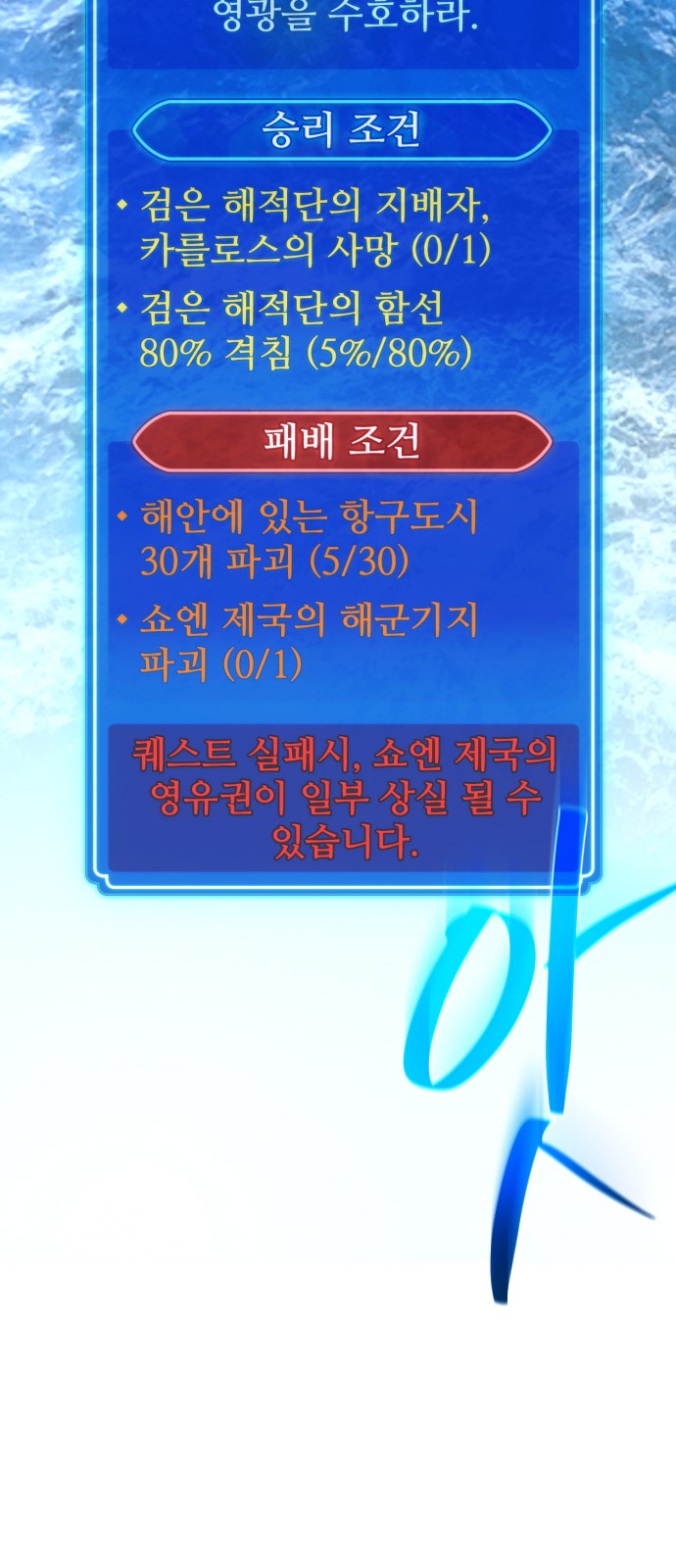 90 페이지