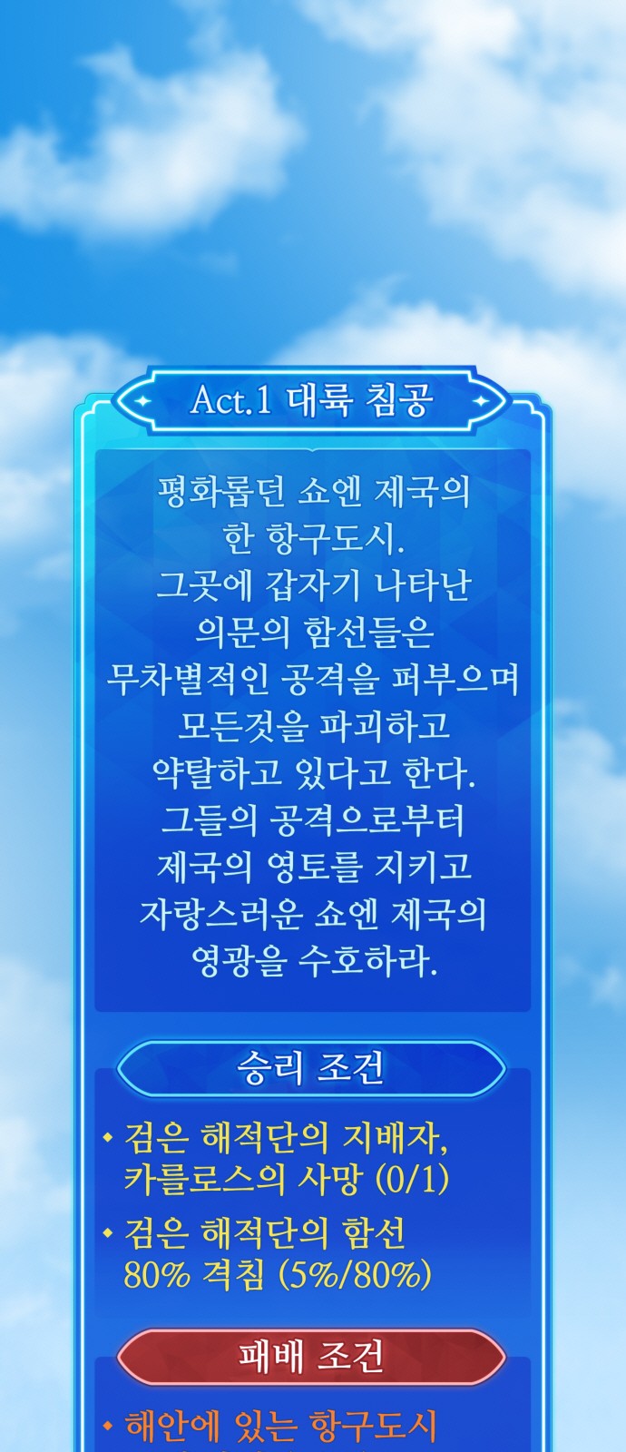 1 페이지