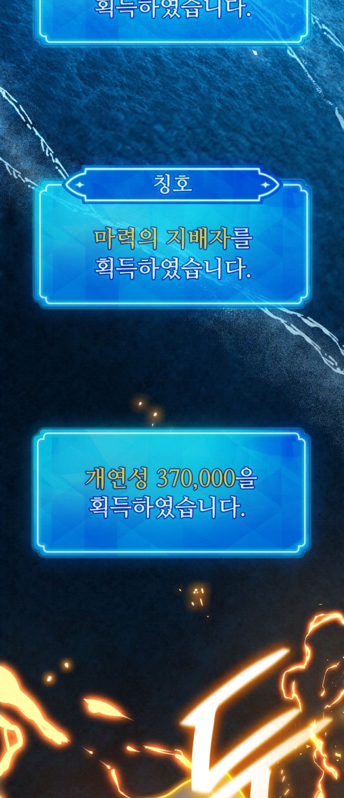 106 페이지