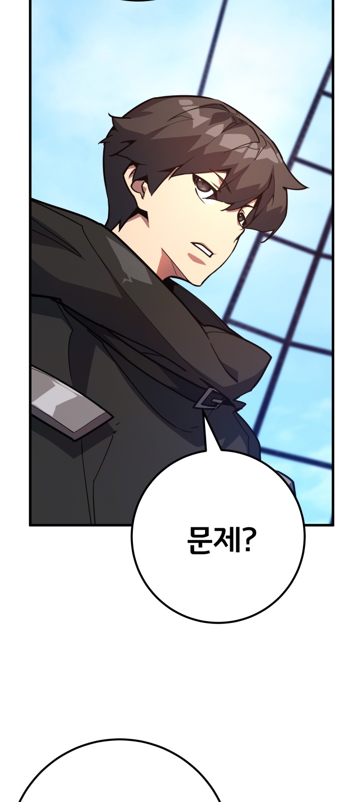 37 페이지