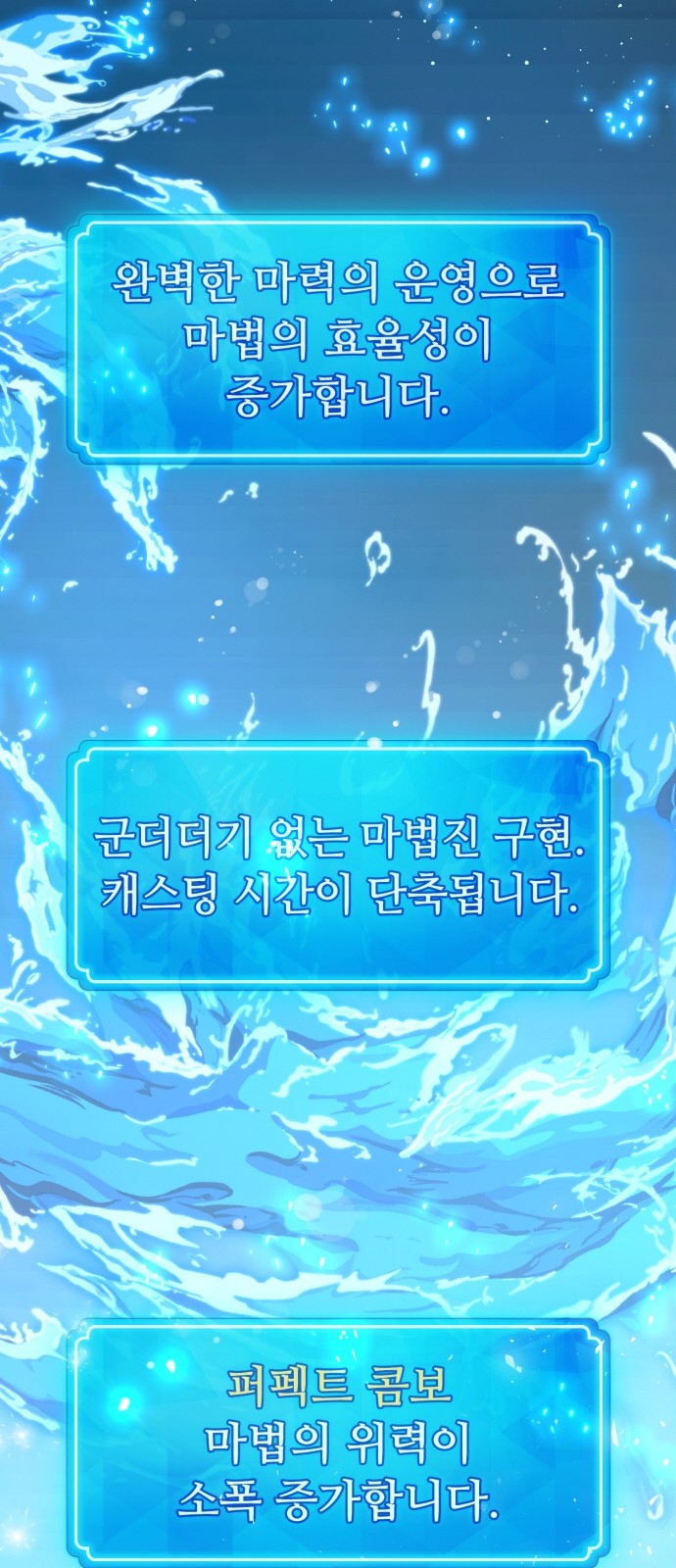 91 페이지