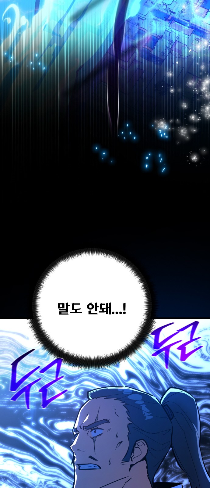 94 페이지