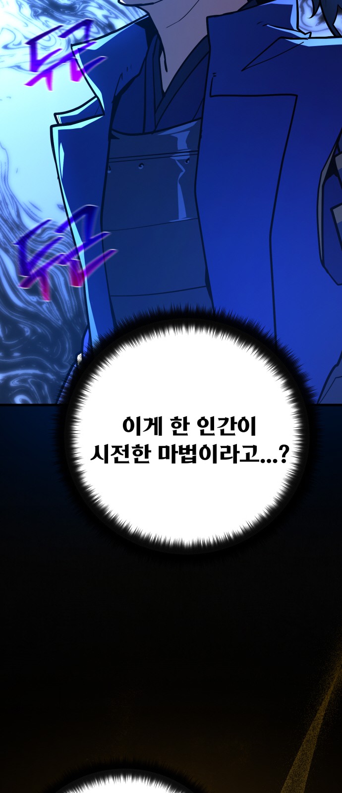 95 페이지