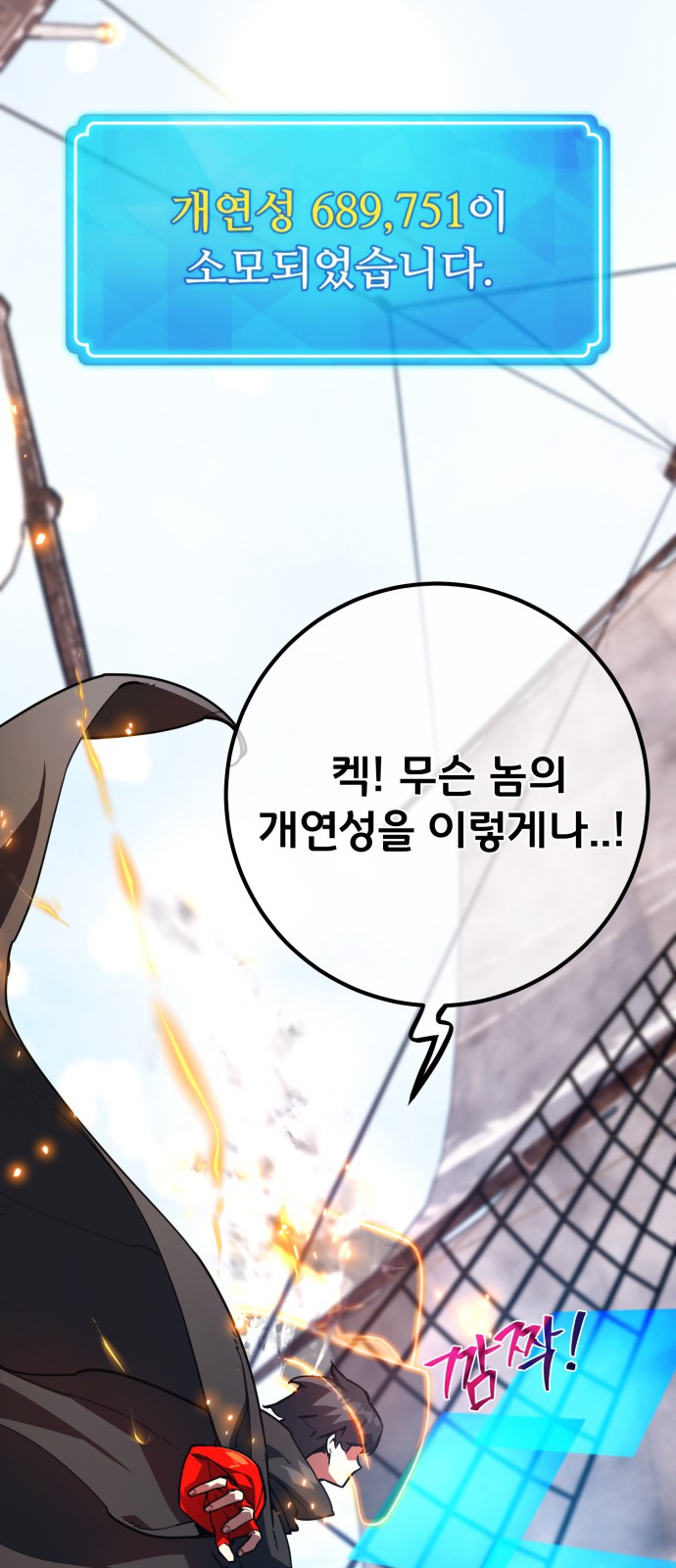 15 페이지