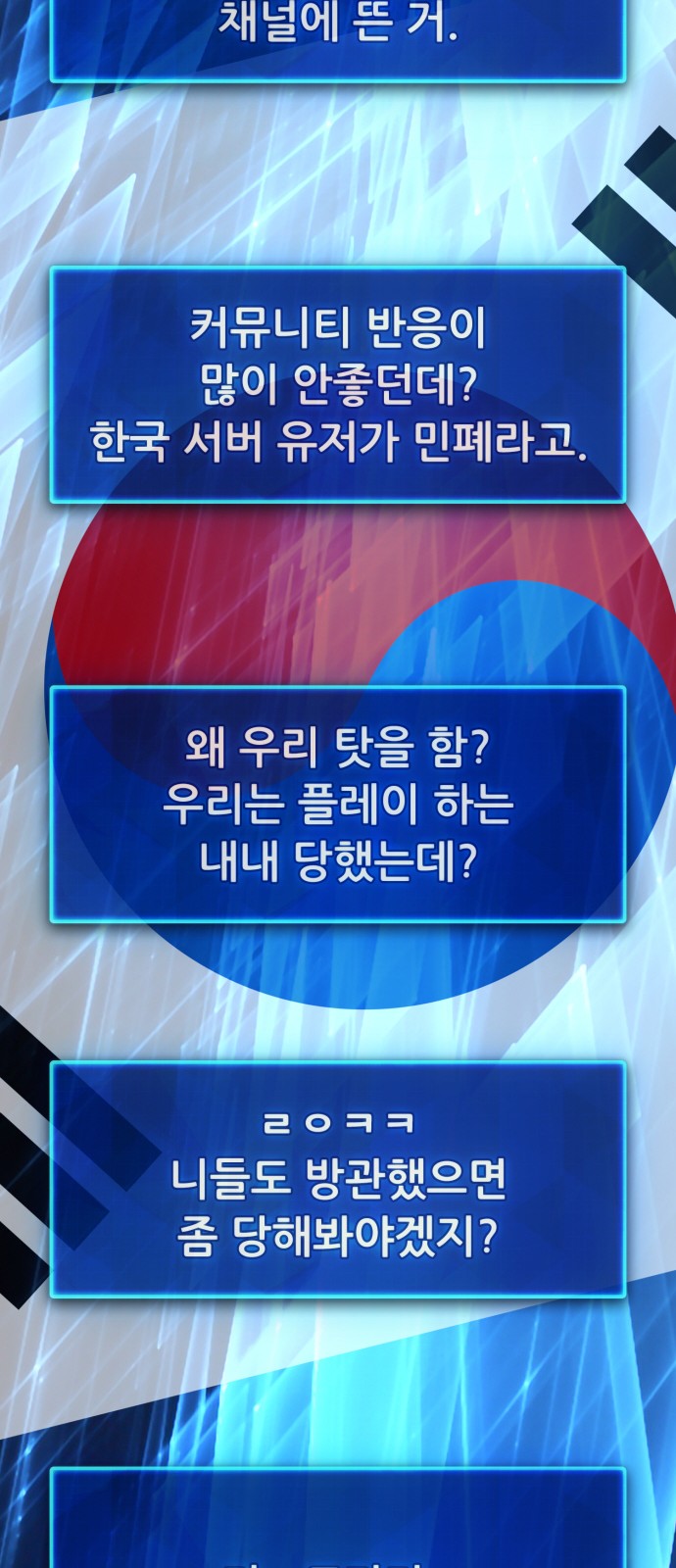 40 페이지