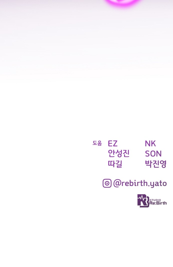 103 페이지
