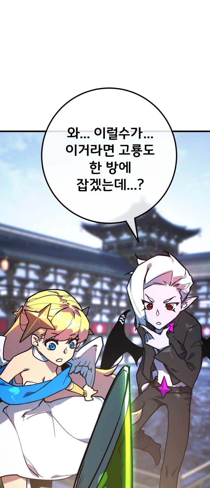 19 페이지