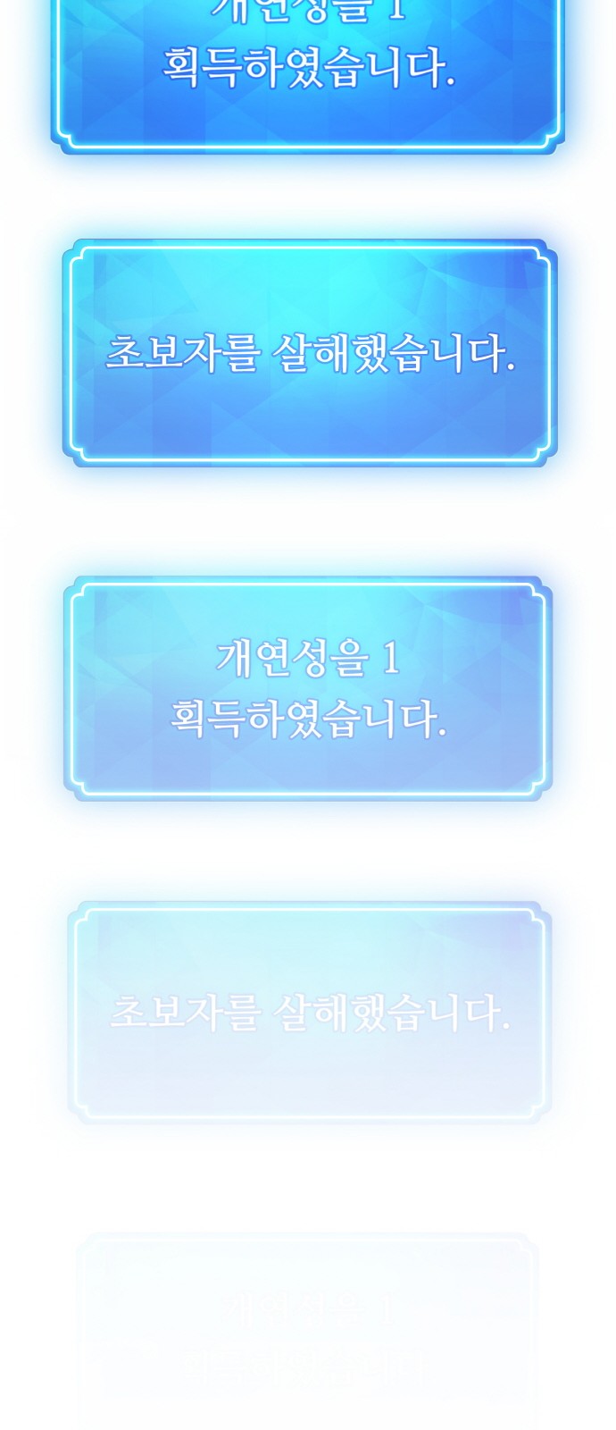 70 페이지
