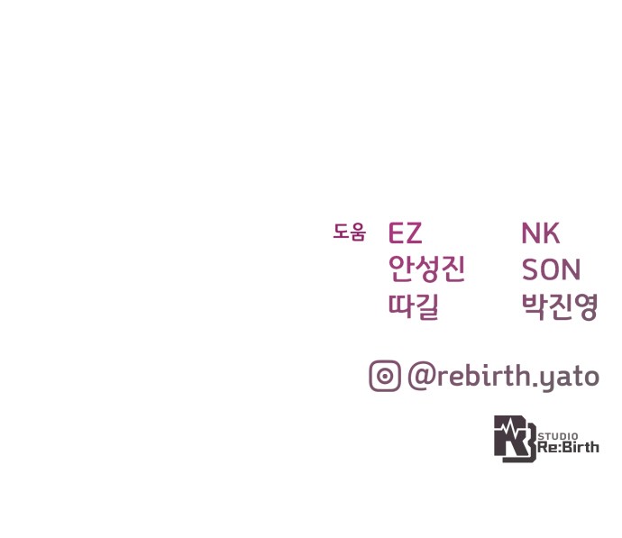 104 페이지