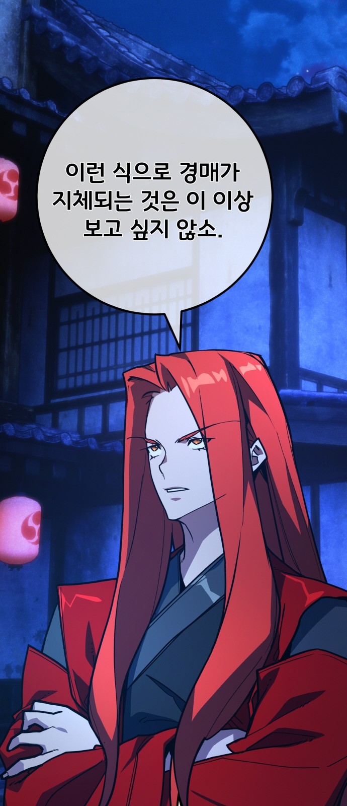 40 페이지