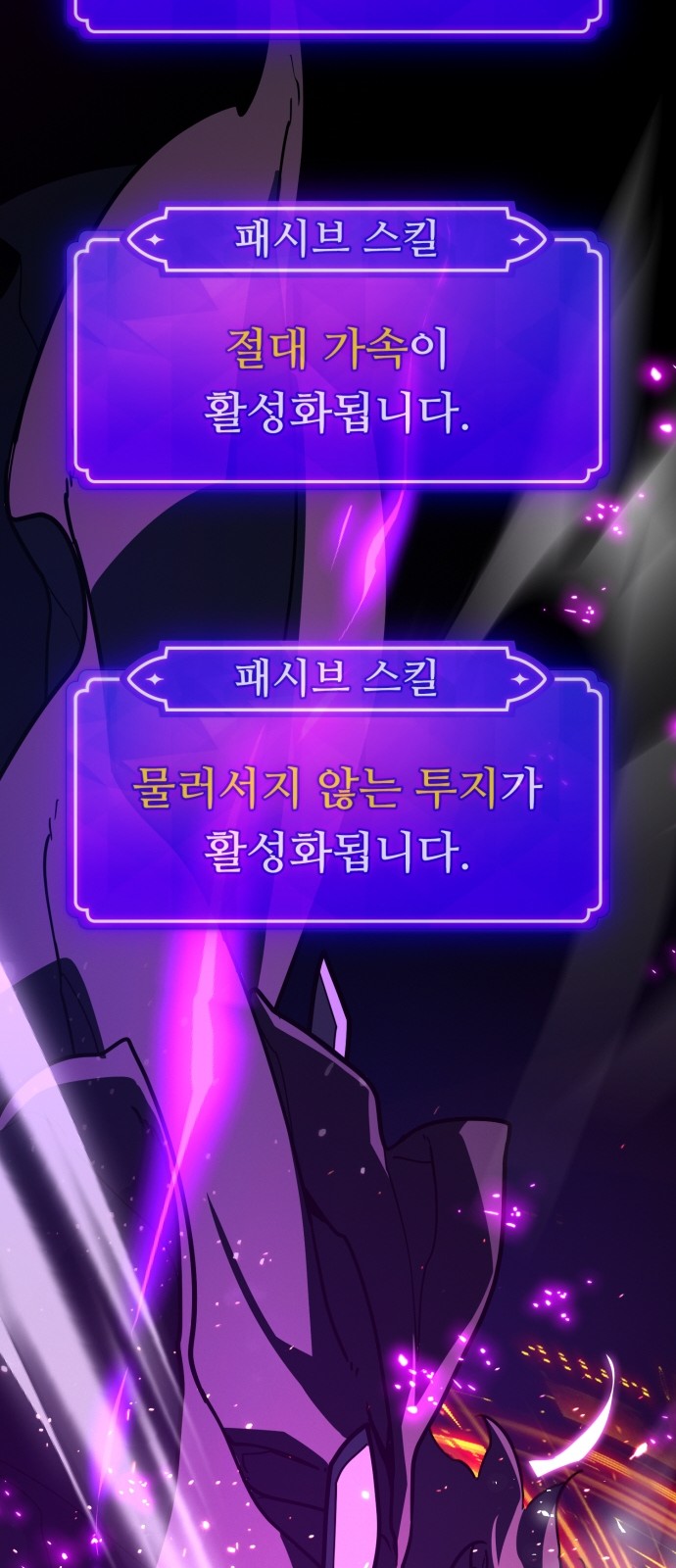 63 페이지